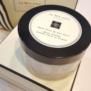 ジョーマローン(Jo Malone)のレオママ様専用　Jo Malone　ボディクリーム　2こセット(ボディクリーム)