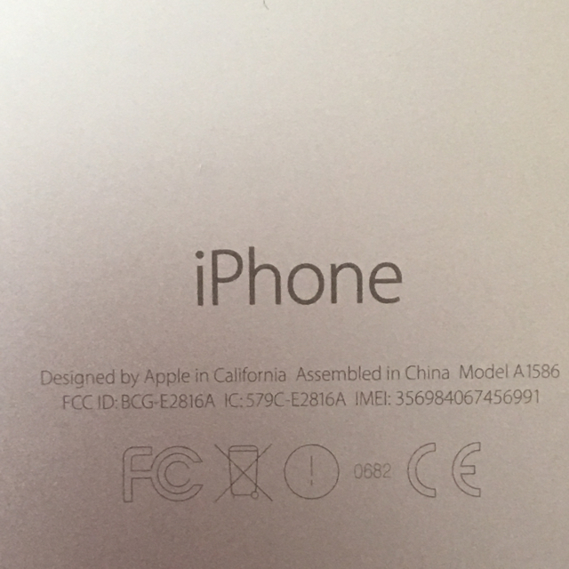 Apple(アップル)のi phon au 64GB スマホ/家電/カメラのスマートフォン/携帯電話(スマートフォン本体)の商品写真