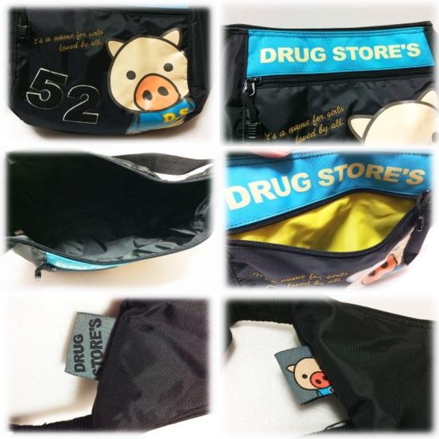 drug store's(ドラッグストアーズ)のdrug store's ドラッグストアーズ ブタさん ショルダーバッグ 人気黒 レディースのバッグ(ショルダーバッグ)の商品写真