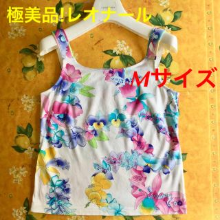 レオナール タンクトップ(レディース)の通販 19点 | LEONARDの