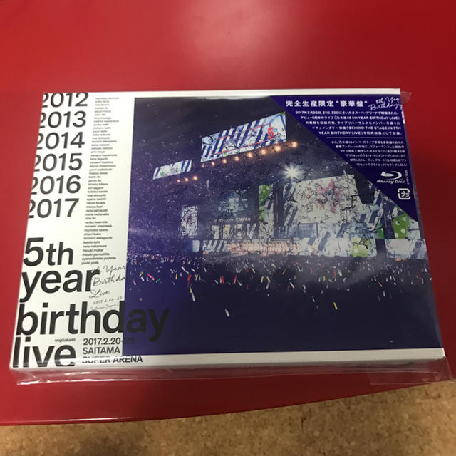 乃木坂46(ノギザカフォーティーシックス)の乃木坂46 5th year birthday live エンタメ/ホビーのDVD/ブルーレイ(ミュージック)の商品写真