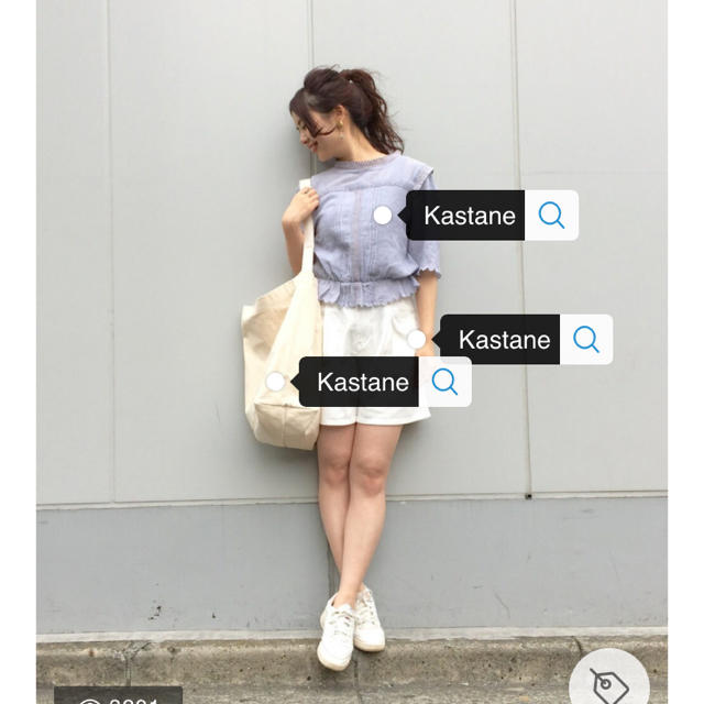 Kastane(カスタネ)のkastane ハイネックレースブラウス レディースのトップス(シャツ/ブラウス(長袖/七分))の商品写真