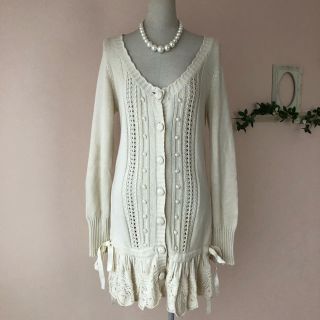 ジルスチュアート(JILLSTUART)の美品◆ジルスチュアート◆ニットロングカーディガン◆ホワイト(カーディガン)