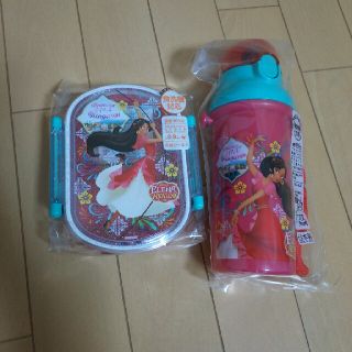 ディズニー(Disney)のヴァニエさん専用 新品 エレナ お弁当箱 水筒 女の子(弁当用品)