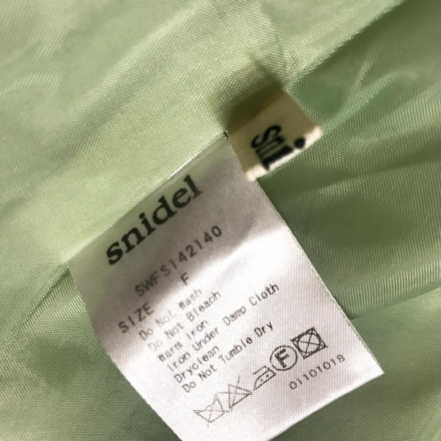 SNIDEL(スナイデル)の最終お値下げ💓Snidel♡ミントグリーンスカート レディースのスカート(ミニスカート)の商品写真