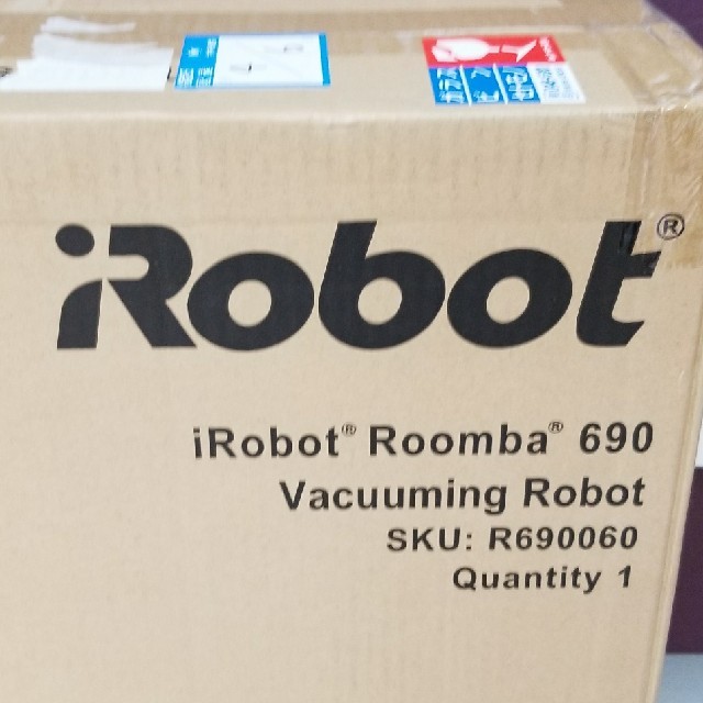 アイロボット iRobot ルンバ Roomba 690 R690060 即発送