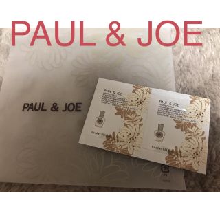 ポールアンドジョー(PAUL & JOE)のポール&ジョー ✳︎ 化粧下地サンプル(化粧下地)