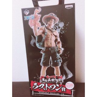 シュウエイシャ(集英社)の★ヒカル様専用【ワンピース ONE PIECE 一番くじ エース ラストワン賞(アニメ/ゲーム)