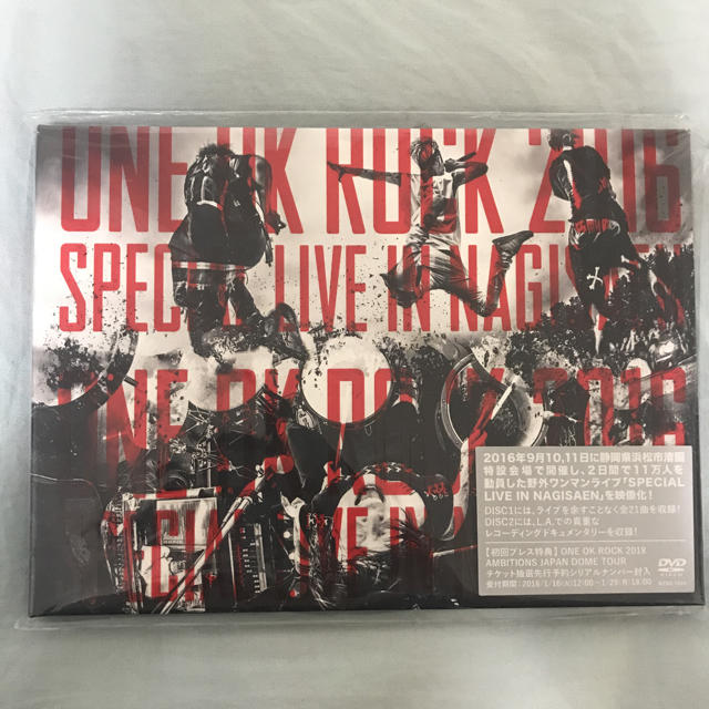 one ok rock渚園DVD 新品