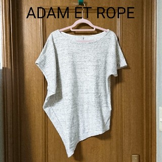 アダムエロぺ(Adam et Rope')のアダムエロペ アシンメトリープルオーバー(Tシャツ(半袖/袖なし))