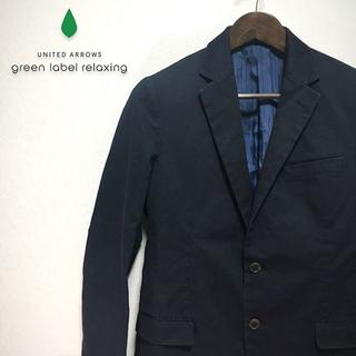 ユナイテッドアローズグリーンレーベルリラクシング(UNITED ARROWS green label relaxing)の【show5様専用】グリーンレーベルリラクシング　テイラードジャケット(テーラードジャケット)