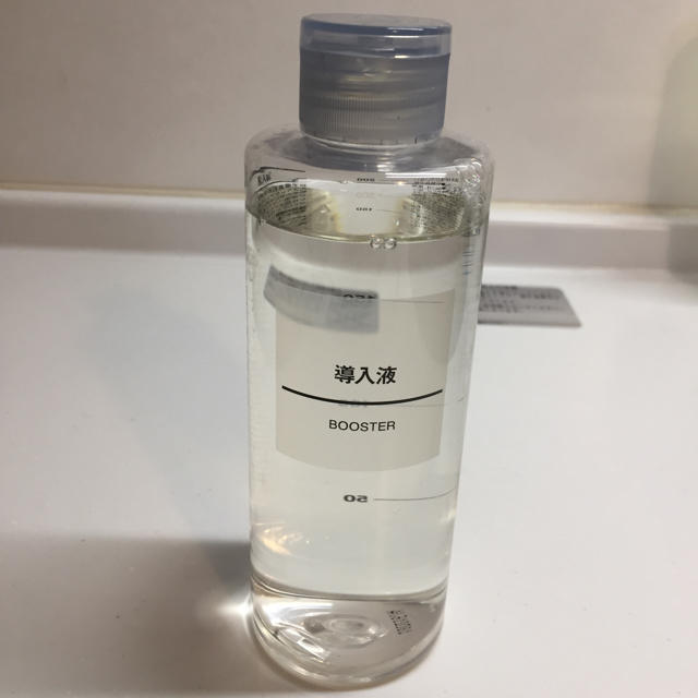 MUJI (無印良品)(ムジルシリョウヒン)の無印良品 導入液 200ml コスメ/美容のスキンケア/基礎化粧品(ブースター/導入液)の商品写真