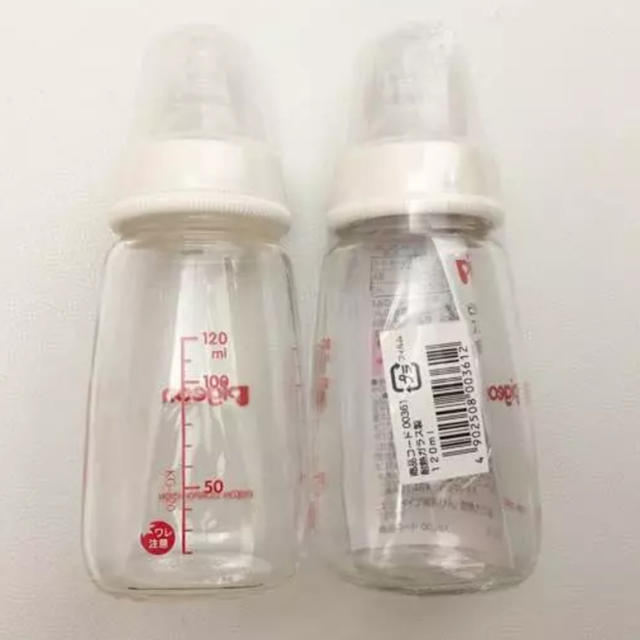 ピジョン 哺乳瓶 3本セット キッズ/ベビー/マタニティの授乳/お食事用品(哺乳ビン)の商品写真