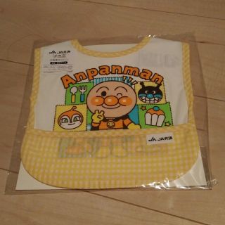 アンパンマン(アンパンマン)の☆新品☆アンパンマンお食事エプロン(防水)(お食事エプロン)