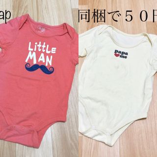 ベビーギャップ(babyGAP)の【ベビー・キッズ】 baby gap ロンパース(ロンパース)