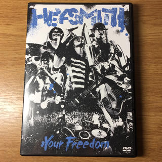 HEY-SMITH Your Freedom DVD(ミュージック)