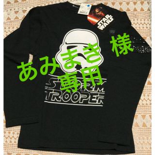 ライトオン(Right-on)のSTAR WARS ディズニー ライトオン 120㎝ 長袖Ｔシャツ(Tシャツ/カットソー)