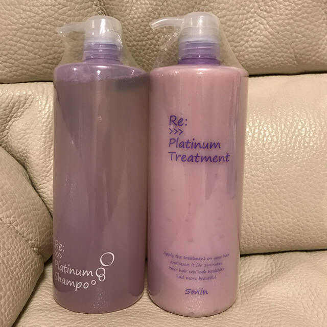 アジュバン プラチナム シャンプー&トリートメント - deletrica.com.br