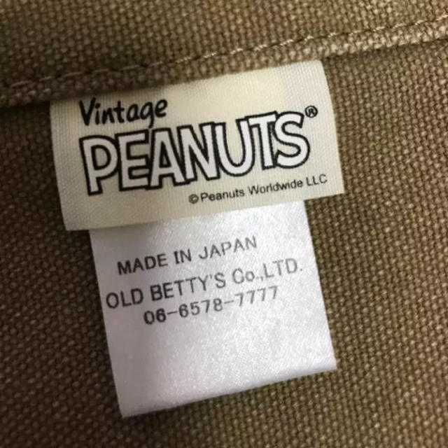 OLD BETTY'S(オールドベティーズ)のOLD BETTY'S✩SNOOPYトートバッグ レディースのバッグ(トートバッグ)の商品写真