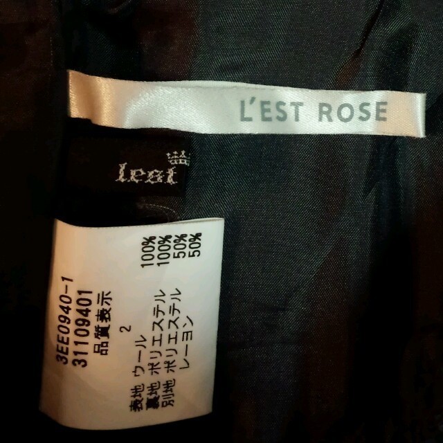 L'EST ROSE(レストローズ)のレストローズ☆ウールスカート美品 レディースのスカート(ひざ丈スカート)の商品写真