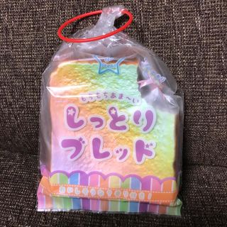 あゆっち様 専用出品 特別価格(その他)