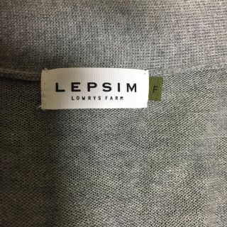 レプシィム(LEPSIM)のmappe様専用‼️(カーディガン)