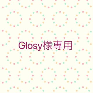 スナイデル(SNIDEL)のGlosy様専用 snidel2点(カットソー(長袖/七分))