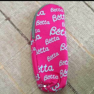 Betta哺乳瓶保温保冷ケース(哺乳ビン)