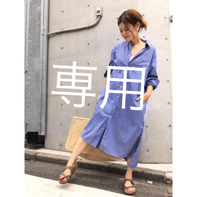 L'Appartement◇STAMMBAUM/シュタンバウムU.CWA Tee L'Appartement◇STAMMBAUM/シュタンバウムU.CWA Tee