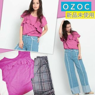 オゾック(OZOC)の新品未使用　ozoc カットソー　2way フリル　ショッキングピンク　オゾック(カットソー(半袖/袖なし))