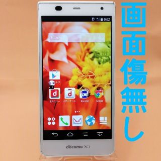 フジツウ(富士通)の画面傷無し！富士通 ARROWS NX  f-05f  （ドコモ）白色  ②(スマートフォン本体)