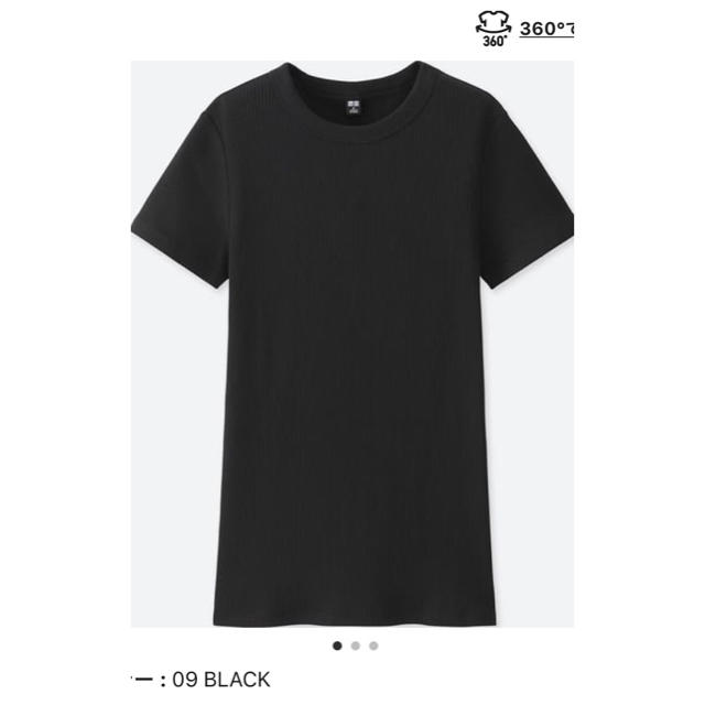 UNIQLO(ユニクロ)のUNIQLO スーピマコットンリブクルーネックT レディース レディースのトップス(Tシャツ(半袖/袖なし))の商品写真