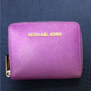 マイケルコース(Michael Kors) パープル 財布(レディース)の通販 30点