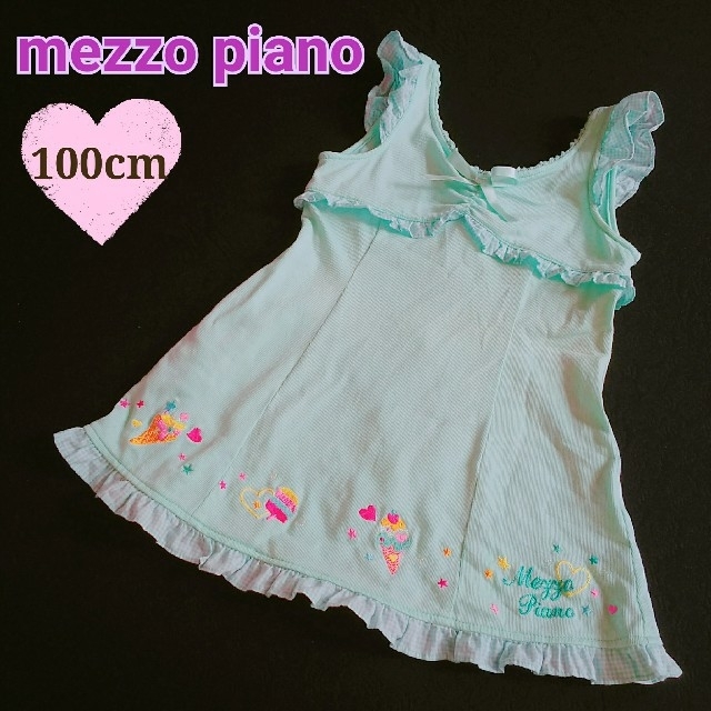 mezzo piano(メゾピアノ)のメゾピアノ★ワンピース100cm キッズ/ベビー/マタニティのキッズ服女の子用(90cm~)(ワンピース)の商品写真