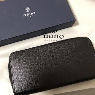 ナノユニバース(nano・universe)のm°°◇様専用(長財布)