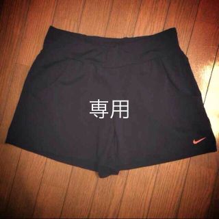 ナイキ(NIKE)のナイキ ドライフィット ショートパンツ(ショートパンツ)