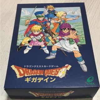 スクウェアエニックス(SQUARE ENIX)の【レア品】ドラゴンクエスト ギガデイン カードゲーム(カード)