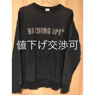 アベイシングエイプ(A BATHING APE)のA BATHING APEスウェット(スウェット)