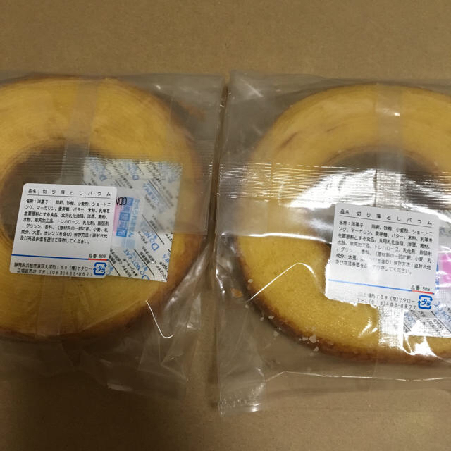 SALE★治一郎バウムクーヘン 食品/飲料/酒の食品(菓子/デザート)の商品写真