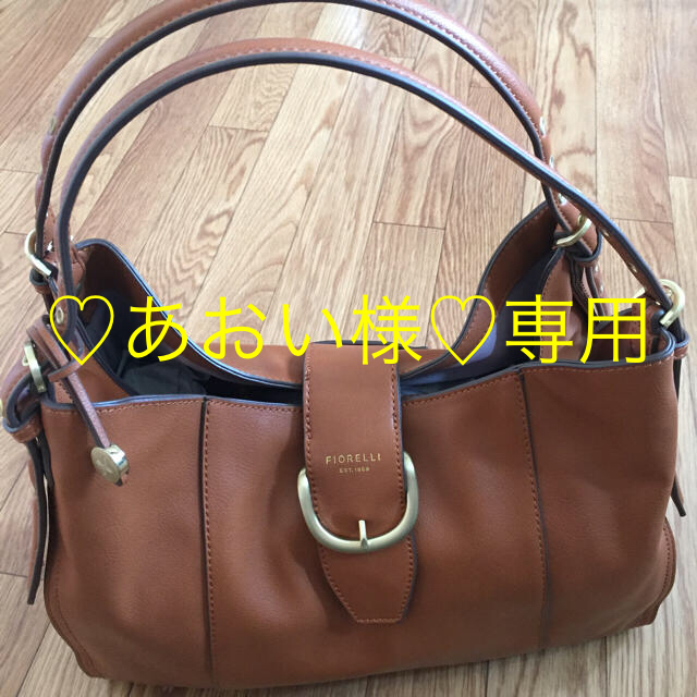 Spick & Span(スピックアンドスパン)のあおい様専用♡スピック&スパンFIORELLI フィオレッリバッグ ブラウン美品 レディースのバッグ(ハンドバッグ)の商品写真