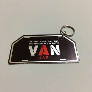 ヴァンヂャケット(VAN Jacket)のVAN JAC アルミプレートキーホルダー(キーホルダー)