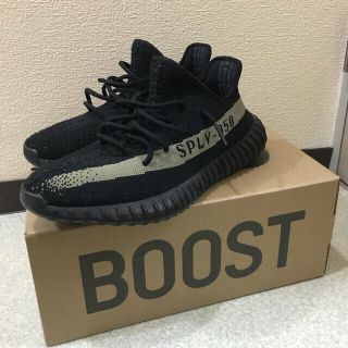 アディダス(adidas)のyeezyboost v2 28(スニーカー)