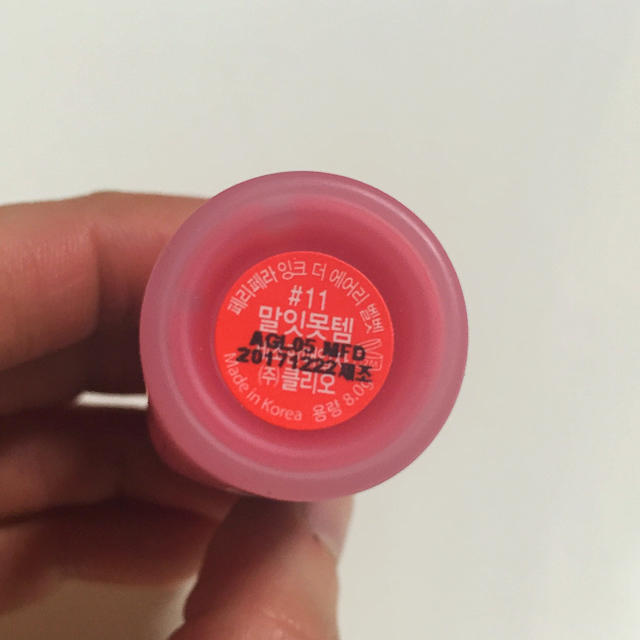 ETUDE HOUSE(エチュードハウス)のペリペラ インクザエアリーベルベット#11 コスメ/美容のベースメイク/化粧品(口紅)の商品写真