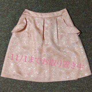 スウィングル(Swingle)の♡取置き中♡ 新品 リッチミースカート (ひざ丈スカート)