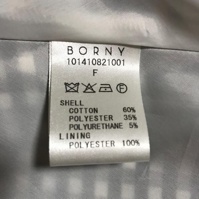BORNY(ボルニー)のギンガムチェックスカート レディースのスカート(ひざ丈スカート)の商品写真