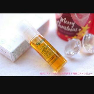 メルヴィータ(Melvita)の最終値下げMELLVita アルガンオイル 10ml(オイル/美容液)