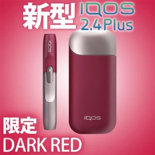 アイコス(IQOS)の新品未開封・未登録★iQOSキット 2.4plus ダークレッド★30台セット(タバコグッズ)