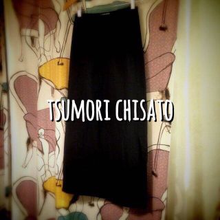 ツモリチサト(TSUMORI CHISATO)の【お値下】tsumori chisato(ロングスカート)