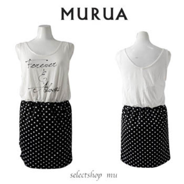 MURUA(ムルーア)のMURUA ムルーア ドットコンビプリントコーディネートワンピース 白 レディースのワンピース(ミニワンピース)の商品写真