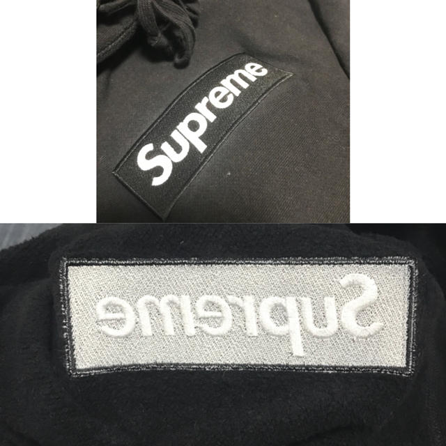 Supreme(シュプリーム)のsupreme boxlogo pullover black 16aw M メンズのトップス(パーカー)の商品写真